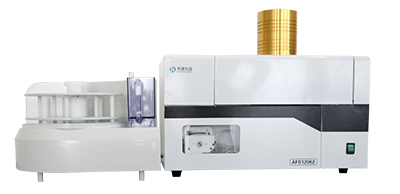 AFS12002原子熒光光度計